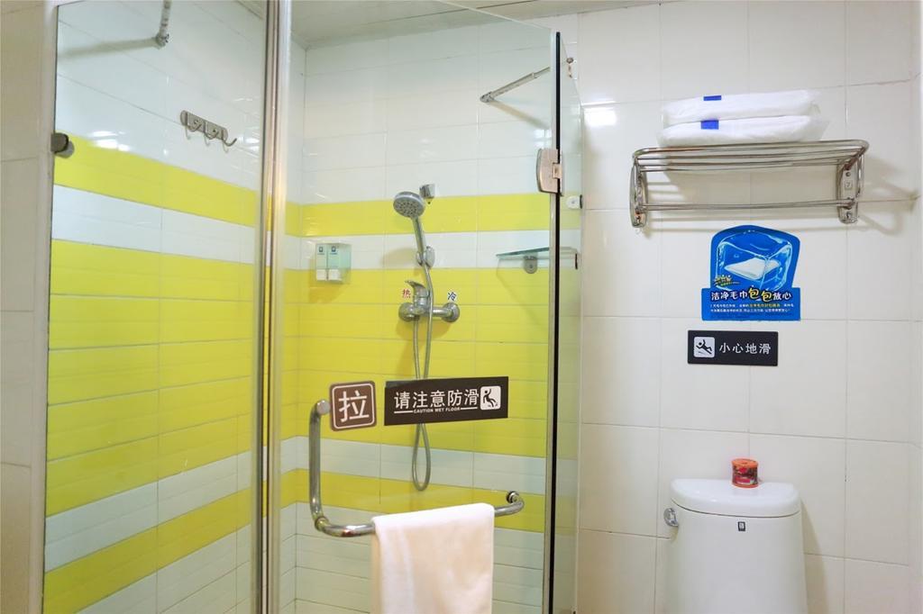 7Days Inn Zhu Hai Gong Bei Tunnel Portal Zhuhai Exterior photo