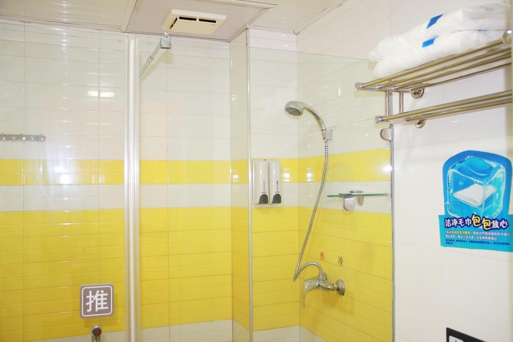 7Days Inn Zhu Hai Gong Bei Tunnel Portal Zhuhai Exterior photo